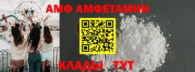 прущая мука Азнакаево