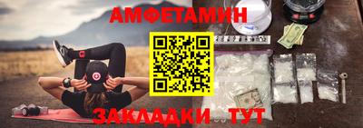 кокаин перу Гатчина