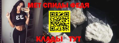 прущая мука Азнакаево