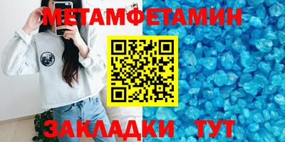 марки nbome Гай