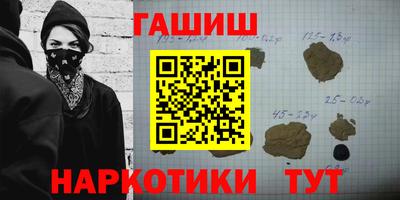 кокаин перу Гатчина