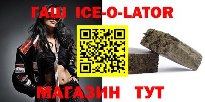 кокаин перу Гатчина