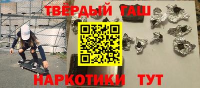 кокаин перу Гатчина