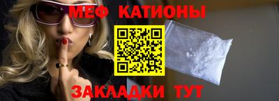 прущая мука Азнакаево