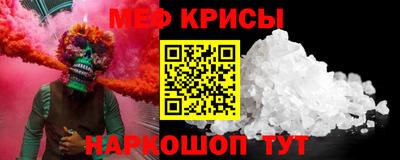марки nbome Гай