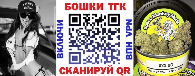 omg ONION  Лесной  Канабис SATIVA & INDICA 